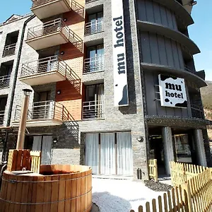 Hotel Mu, La Cortinada